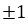 Maths-Definite Integrals-21294.png